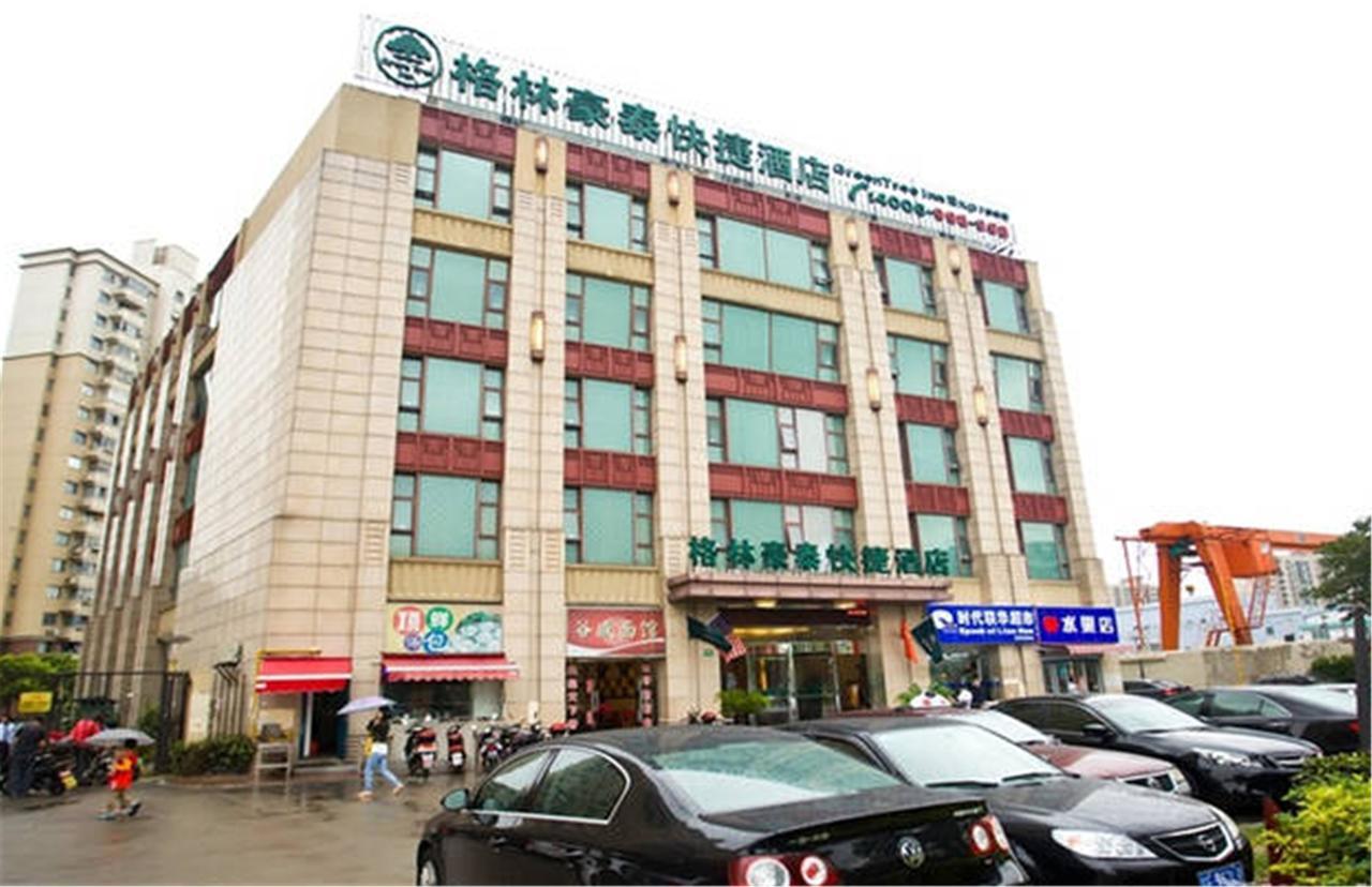 Greentree Inn Shanghai Expo Site South Yanggao Road Subway Station Express Hotel Kültér fotó